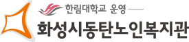 상단로고